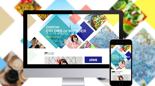 J-WAVE COLORS of WONDER